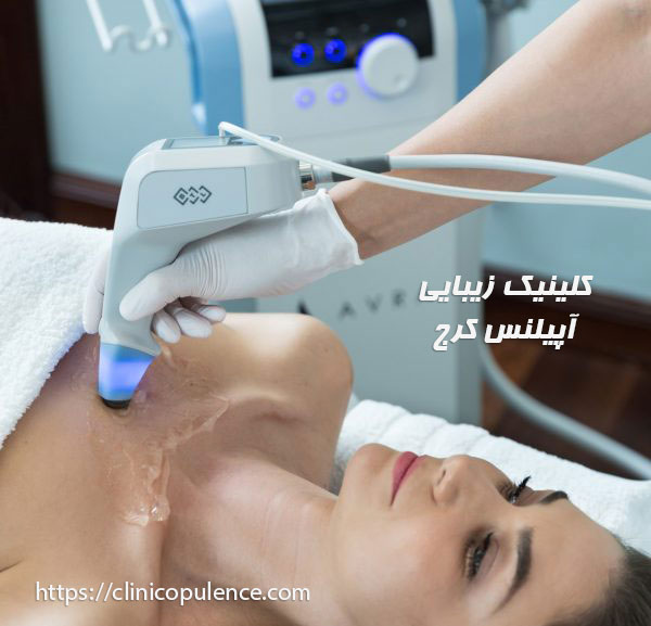 اکسیلیس