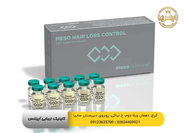 کوکتل مزوتراپی 
