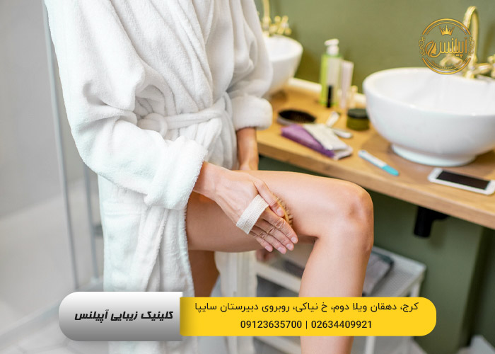 برس ‍‍‍‍‍‍‍‍‍‍‍‍‍‍سلولیت
