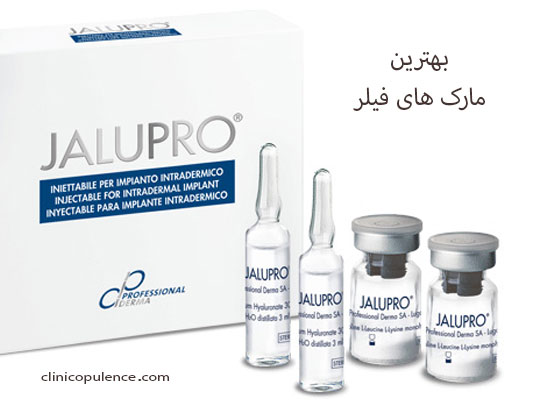 jalupro filler