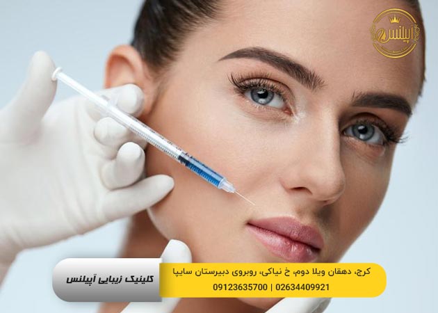 تزریق ژل لب کرج