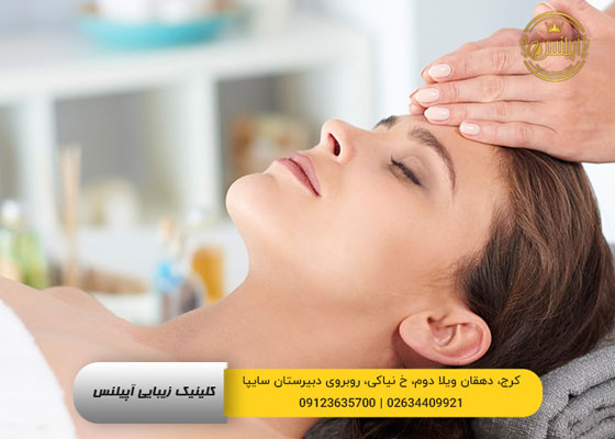 پاکسازی صورت کرج فیشیال 
