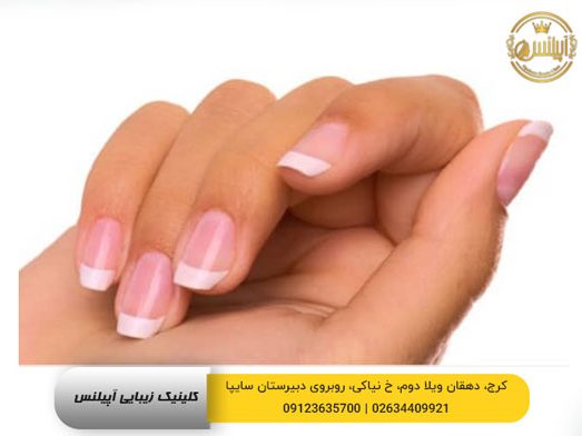 تقویت ناخن 
