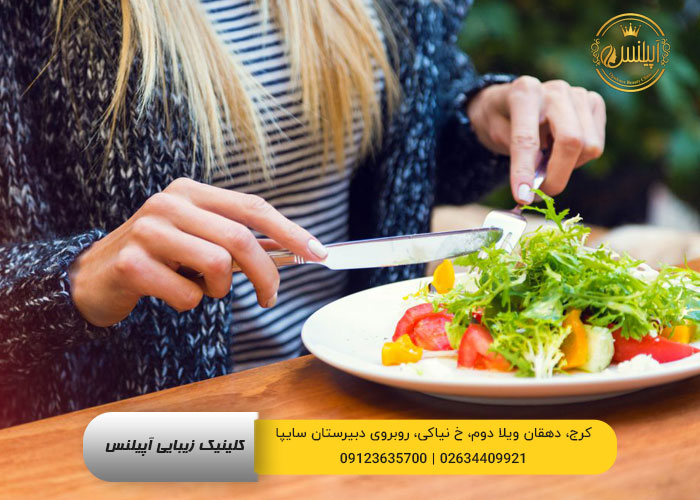 خوراکی مفید برای کاهش چین و چروک پوست