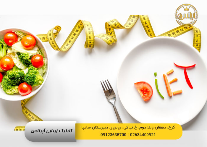 کاهش وزن طبیعی