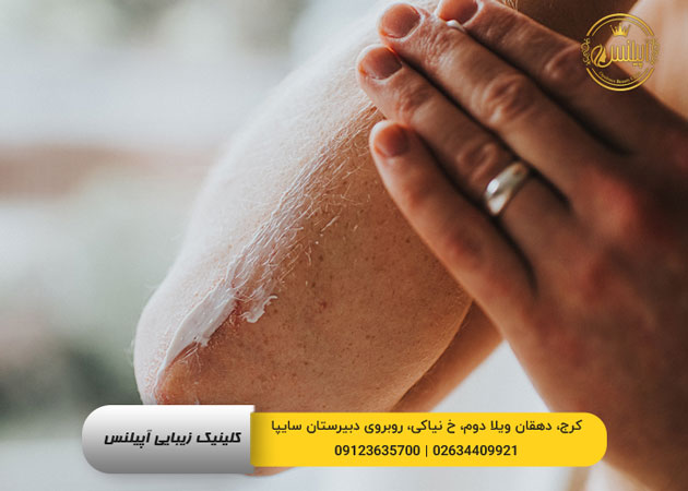روتین پوست خشک