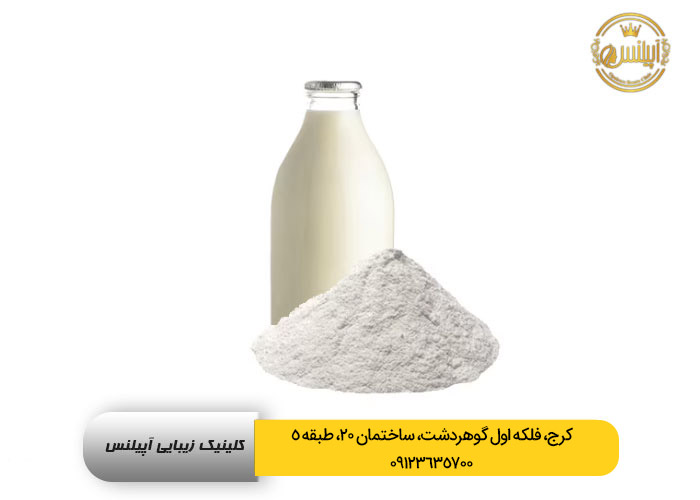 سفید کردن پوست با شیر 