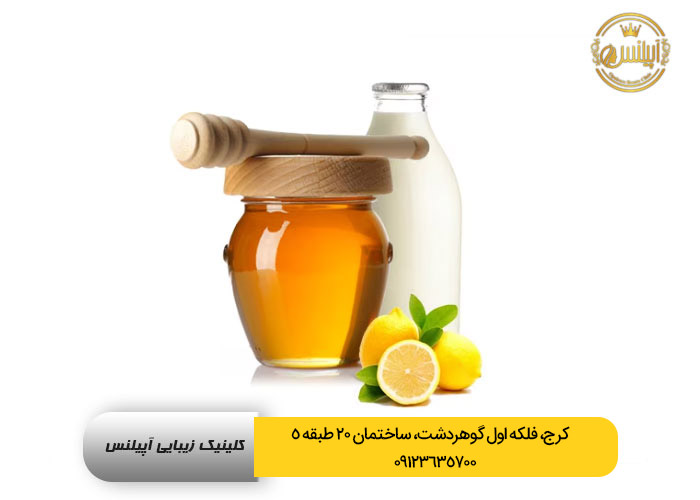 عسل و آبلیمو برای سفید کردن پوست صورت خانگی
