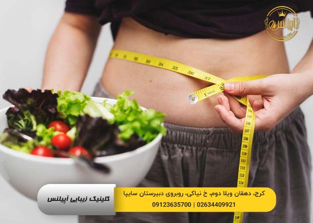 لاغری در کرج