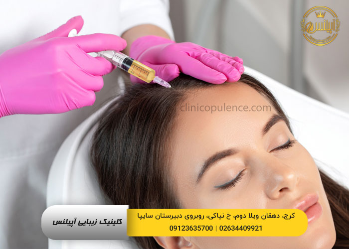 پی آر پی کرج