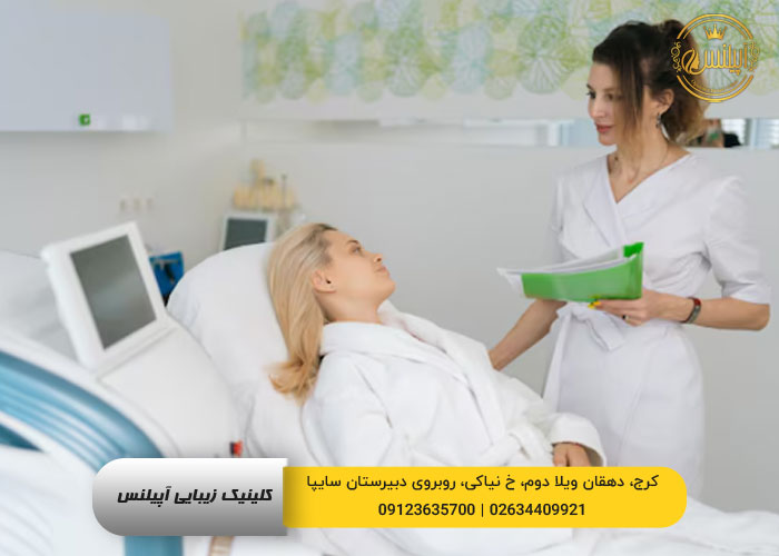 مشاوره قبل فیشیال 